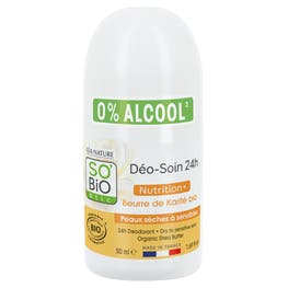 Déo-soin Nutrition+ Beurre de Karité bio - SO BIO ETIC