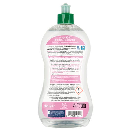 Liquide vaisselle et mains au vinaigre bio, senteur fruits rouges - Biovie Bouteille de 500ml Liquide vaisselle et mains au vinaigre bio, senteur fruits rouges - Biovie Bouteille de 500ml