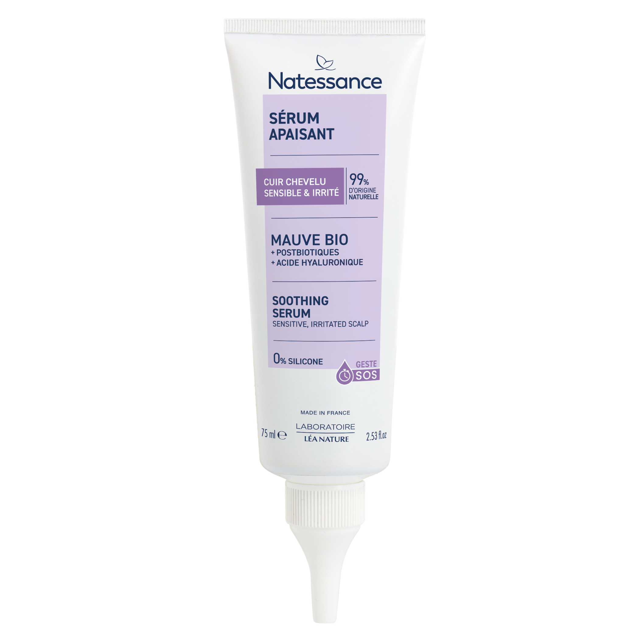 Sérum Apaisant Mauve Bio - NATESSANCE